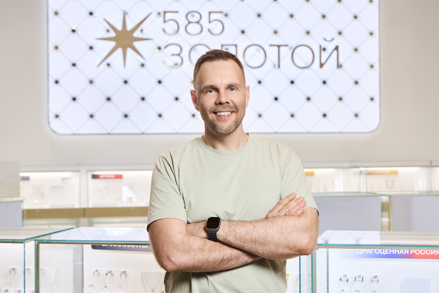 «Ценность украшения должна быть видна сразу»: ребрендинг глазами СМО «585 Золотой»