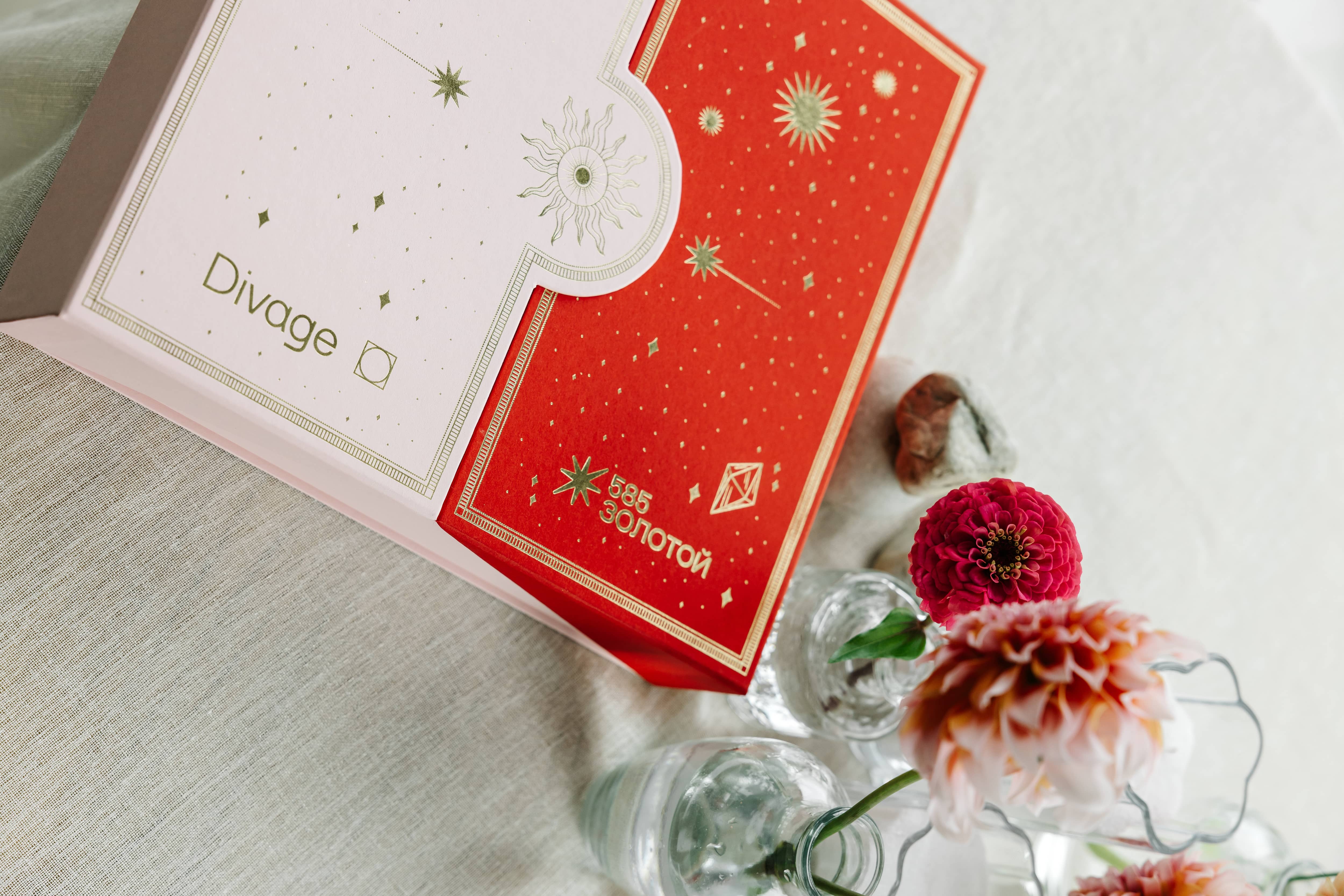 «585 Золотой» и Divage представили коллаборацию «Солнце внутри тебя»