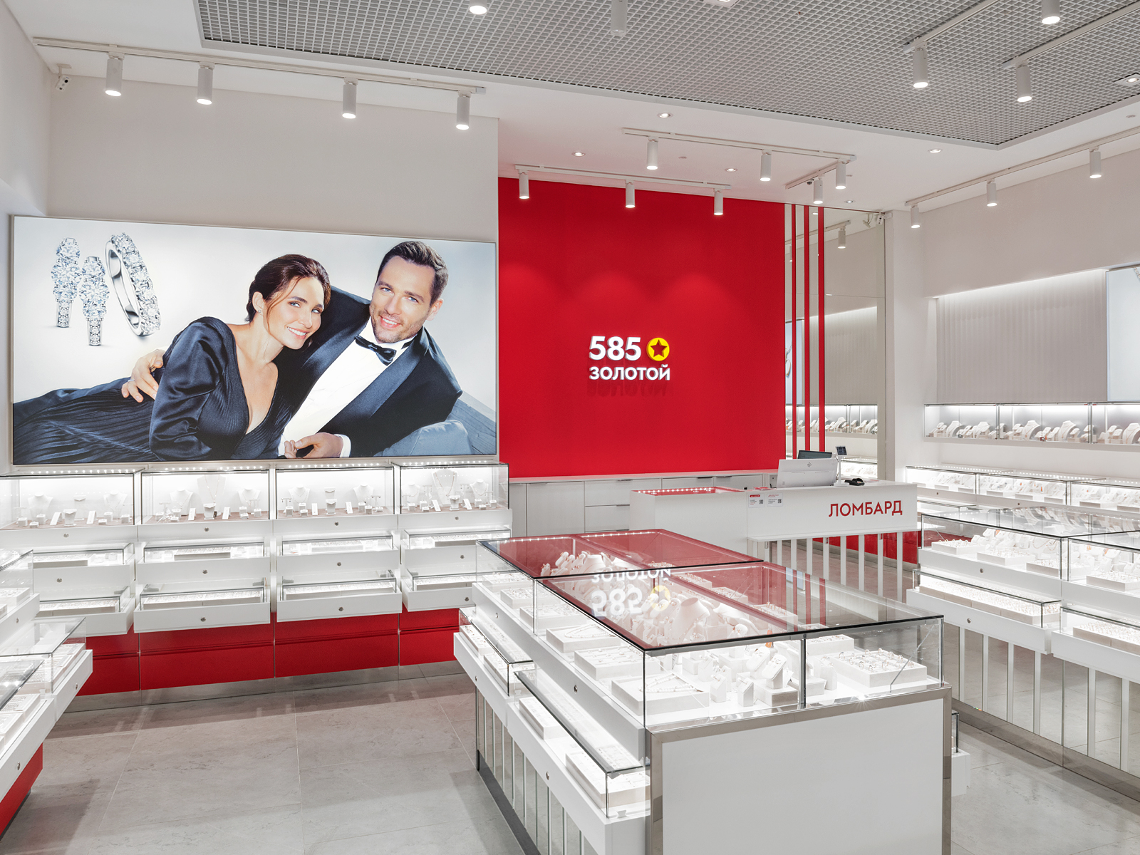 «585*ЗОЛОТОЙ» представила обновленную айдентику бренда в новых магазинах