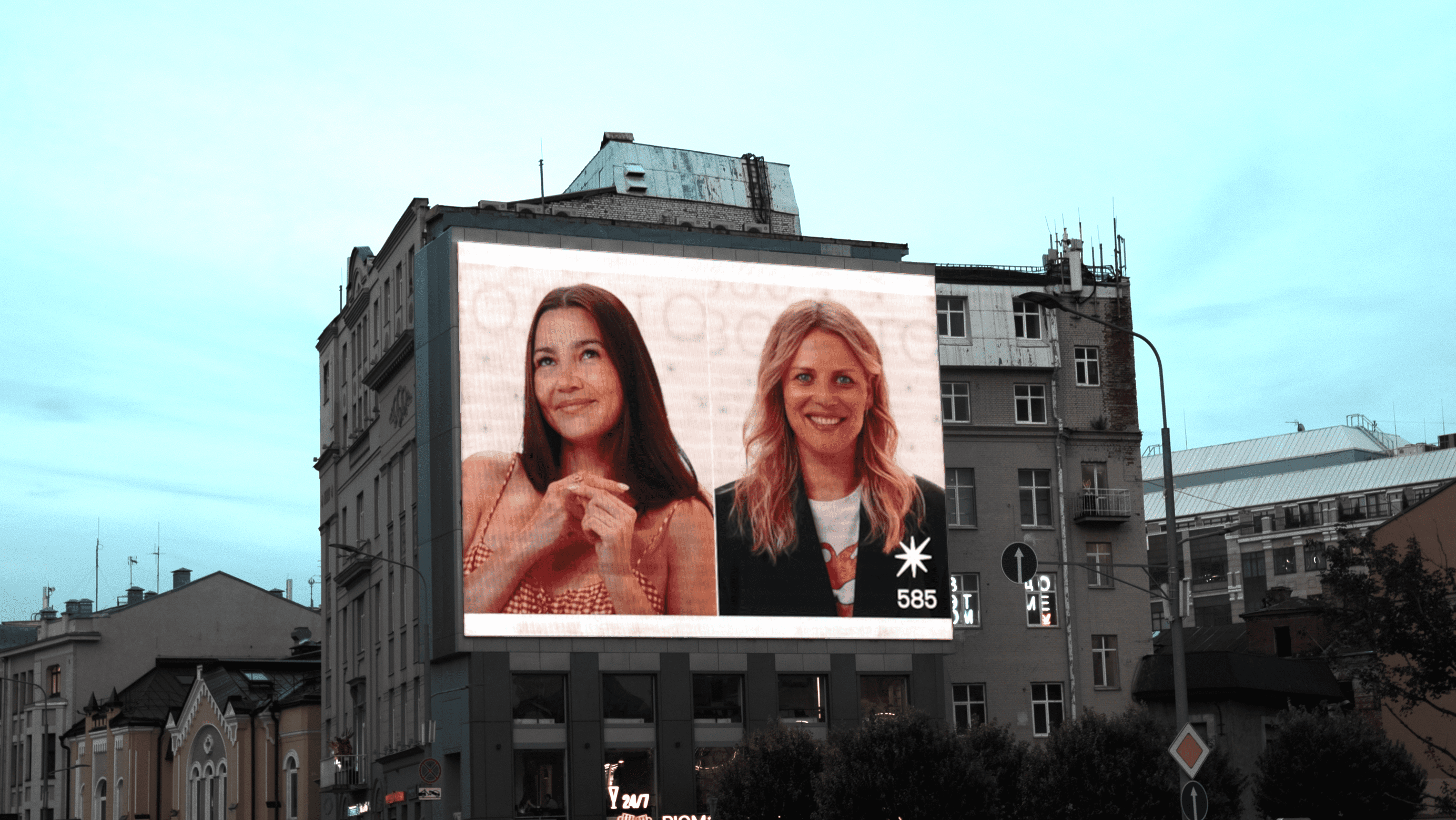 Клиенты «585 Золотой» стали героями новой рекламной кампании бренда