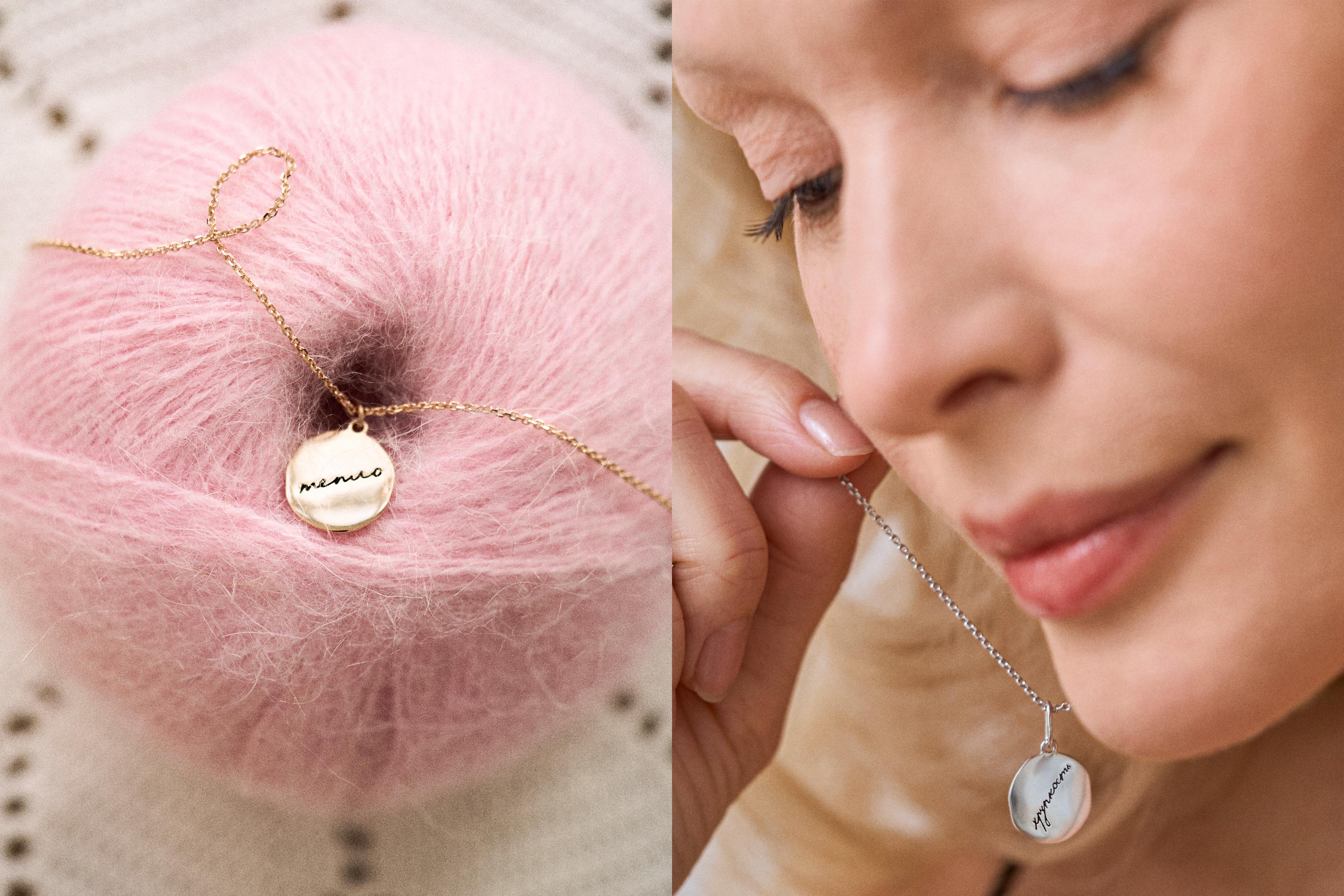 «585 Золотой» и Дзен представили лимитированный дроп украшений ко Дню матери