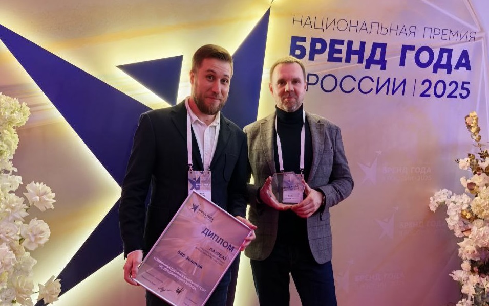 Ювелирная сеть «585 Золотой» отмечена в числе лучших брендов России