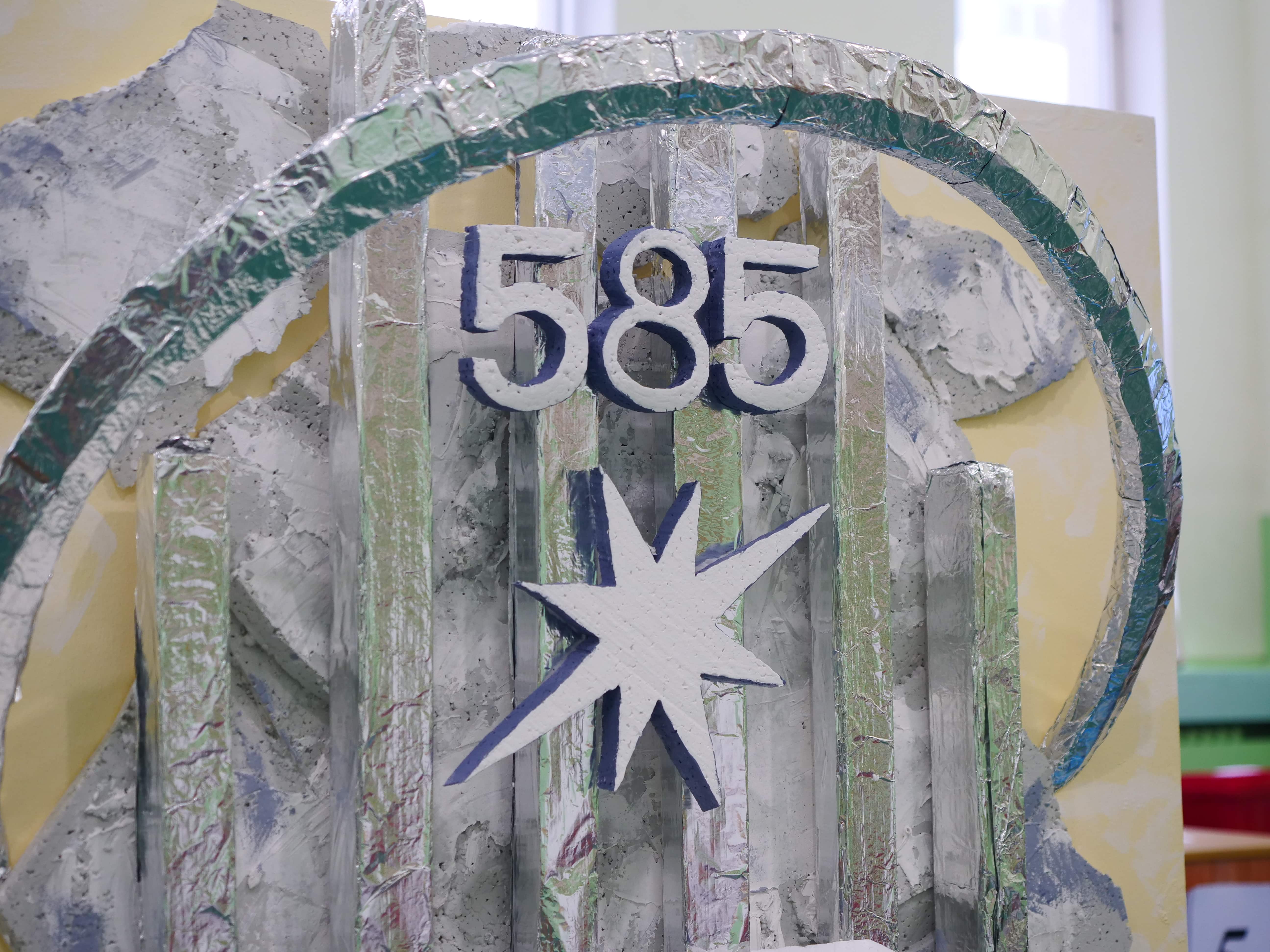 Взгляд нового поколения: какие витрины создали зумеры для «585 Золотой» на всероссийском чемпионате