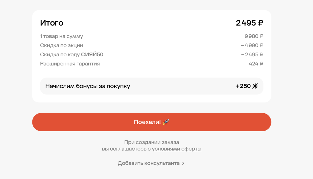 Screenshot 2026-04-07 at 18.14.00.png Screenshot 2026-04-07 at 18.14.00.png