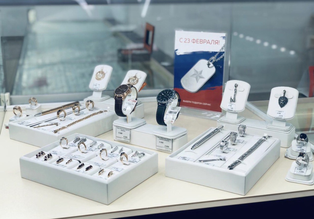 23 feb_ 585ZOLOTOY.jpg