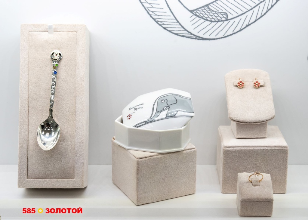 585_Zolotoy_ Porcelain manufactury.jpg