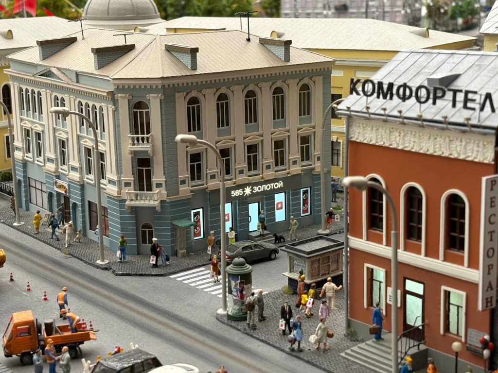 photo_2025-09-19_15-39-37.jpg photo_2025-09-19_15-39-37.jpg